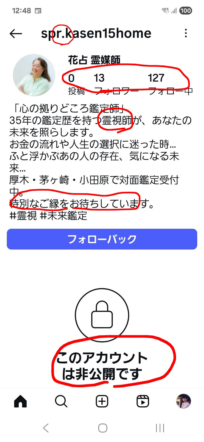 ỦԐiJZjCX^